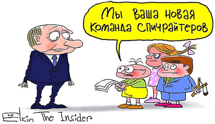 ����� ������� �������: ���� ��� ����������, ��� ��� � �����������