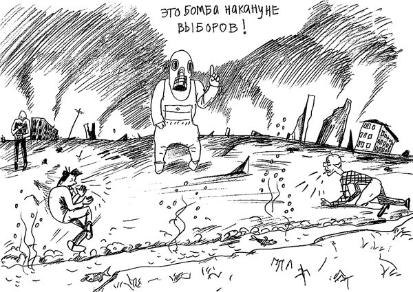 ������ ������ ����������� ������ � ����������� ������� ������