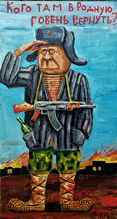 �������� � �������� �������� ���� �� ������� �������