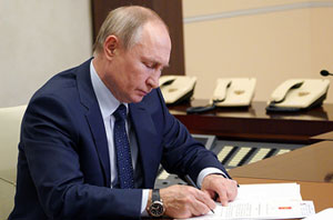 ������ ��������� ������