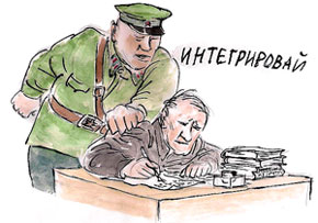 ������� ����� ������� ���������?