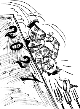 ���� ���� ������: ������������� ������� �������� �����������