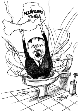 �������� ���������������: �� ���� ���� ������ ����-���