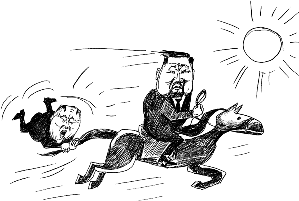 ������� ������ �� ������... � ������� ������