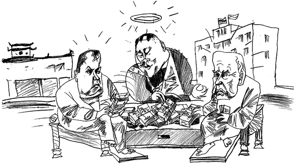 ���������� ������������ � ������������� � ������ ����� ������ ����-���