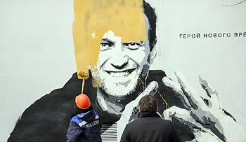 Время тёмного лорда: как работают репрессии