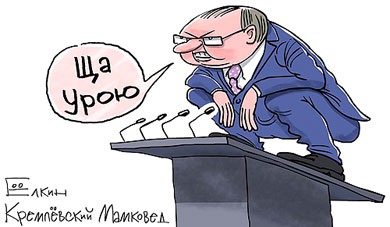 ���������� ���� �������� ����� ***��� ��������