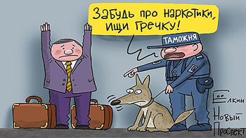 Власти запретили вывоз гречки из России