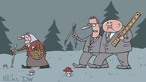 �� ���, ������, ��� ��������?