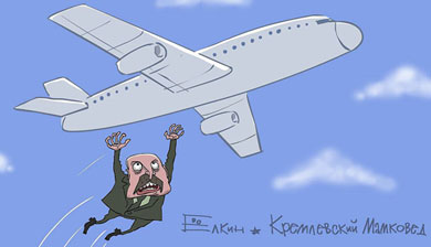 �� �������� ������ ����� � �������