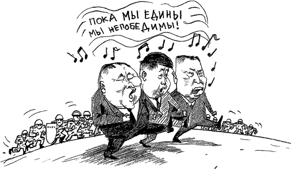 ���� � �����, �� ������ ��������� ���������