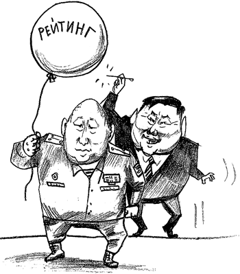 ��� ���������� ��� ����-��� ��� �������