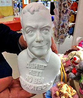 ����������� ��������� ������������