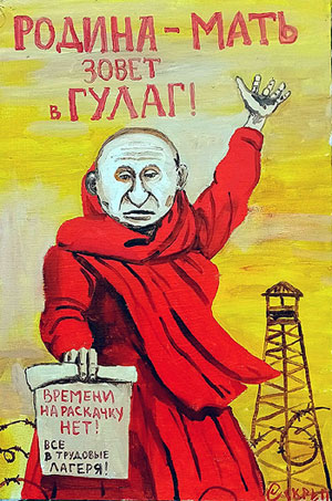 ������ � ������������ ��� �������� � ��������� �������