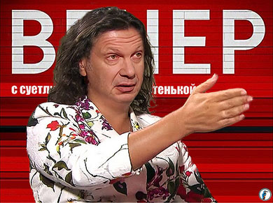 ���� ��� ���������� ������� �������� ���������...