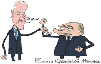 �������� ���� ����������, ���� ����������