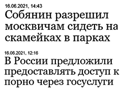 НОВОСТИ НАШЕЙ БОЛЬНИЦЫ