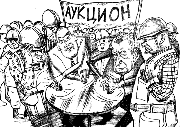 ������ ������: �� �������� ���������� ���� �������� �������