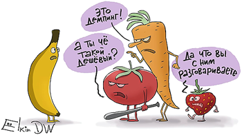 ������� ��� ���������: � ���� ������� ���������������� ��� �� ��������