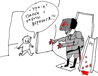 задержали начальника полиции города за подготовку убийства