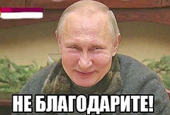 В России резко подорожали бананы