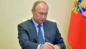 ������ ��������� ������