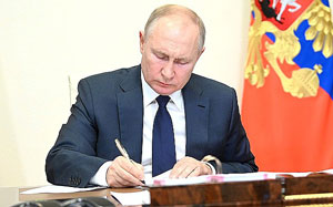 ������ ��������� ������