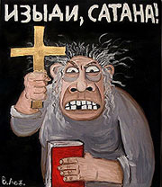 �������� �������� ��������� ��������� �� ���� ���������