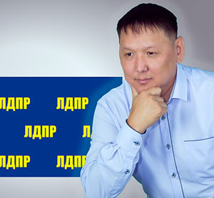 ������-2021: ����-��� ���� ������-�������