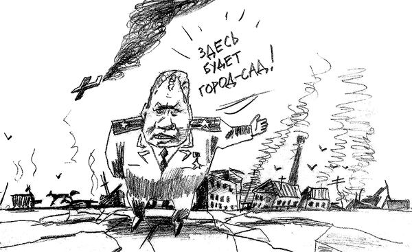 Выборы парламента страны: Новые реалии