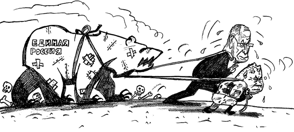 Выборы парламента страны: Новые реалии