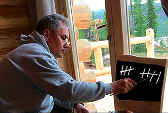 Сергей Шойгу стал почётным художником