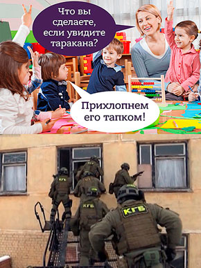 ������� ���� ����� ��������� ������� ������� ���������