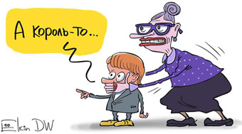 �������� �������