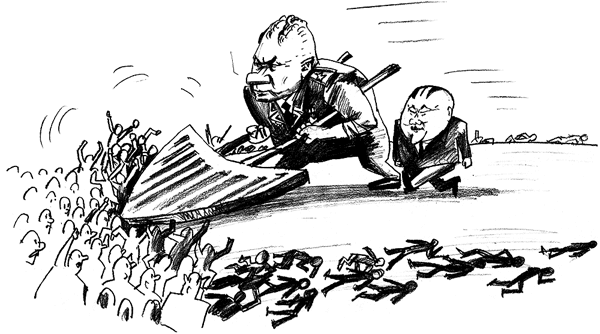 ������� ����� �����������