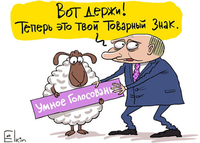 ��� �������� Google � ������� �������� � ������ ������ �����������