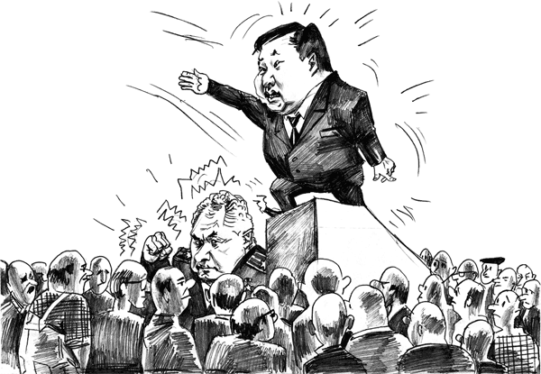 Программа «Минимум»: дожить до 2026 года