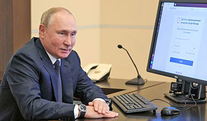 ������ ��������� ������