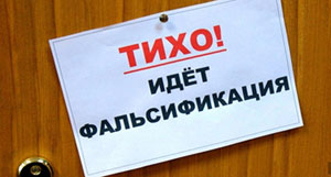 �������� ���� � ������� � ��������, ����� �� �� ����