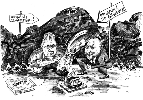 ������������ �������-�������������� �������