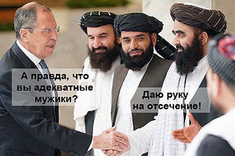 �������� ����