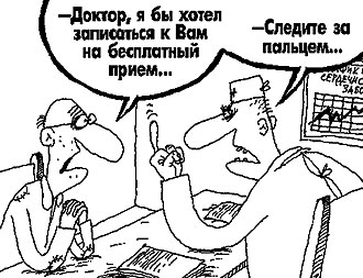 � ����� �� ����������: ������� �� ����� ���� ����� ������������ �������� ��� �������