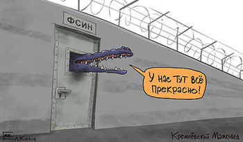 ������ �� ������