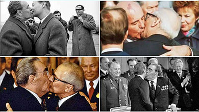 наша культура и национальные основы