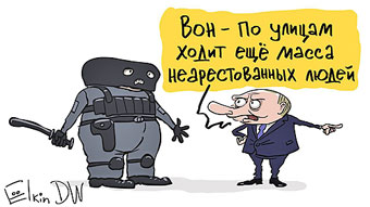 ���� �� ���������� �� ������� ��������, �� �� ������, ��� ������ �� ��� � ������