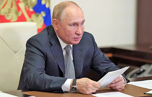 ������ ��������� ������