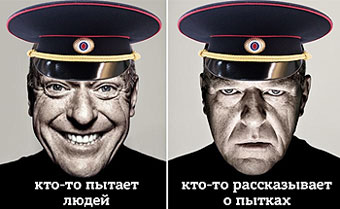 � ������ �������� � �� ������, � ��, ��� �������� ������� ��������.