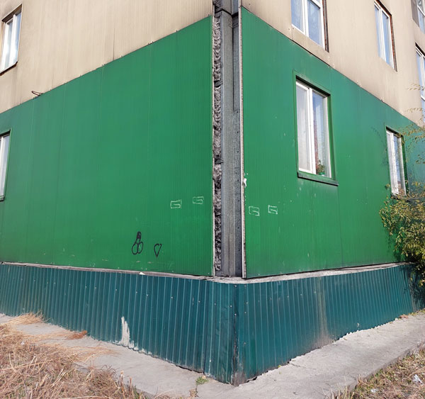 ����� ���, ������������� �� ������: ���������� ����, �. �����, ��. ������, �. 3/7 �� �������� ������������ ������� � ������ ��� ����������