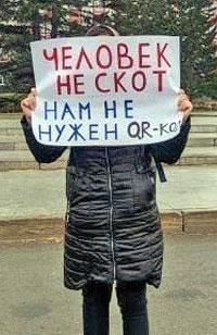 QR �� ������ ���