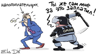 � �������� ����� ���������� �����, � ����� ����� � ���� ���